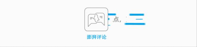 连扇50个耳光的戾气，是什么土壤里长出来的？