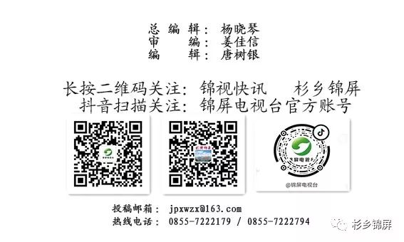 张富清被授予时代楷模,张富清受表彰