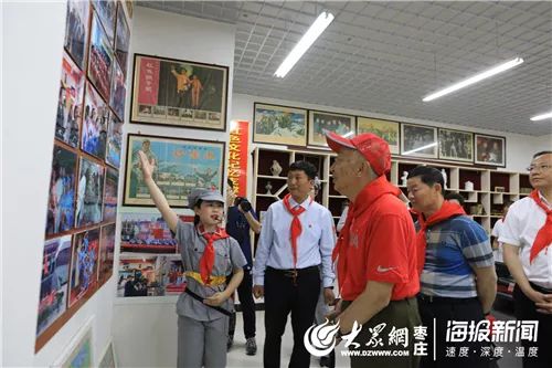 中国红军李兴伟,枣庄市委李兴伟