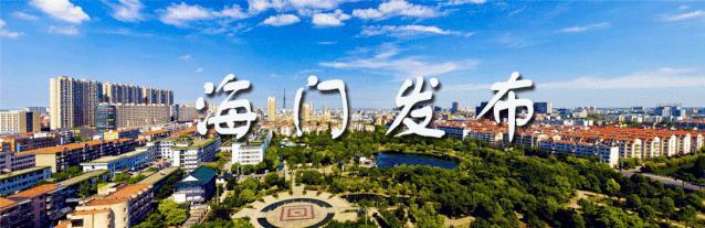 走帮服,走帮服活动