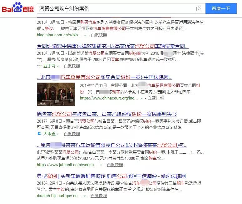 4s店购车和汽贸店的区别,4s店和汽贸店购车的区别