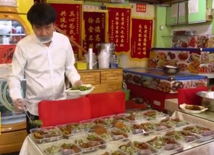 三分钟新闻完整版,读新闻30分钟