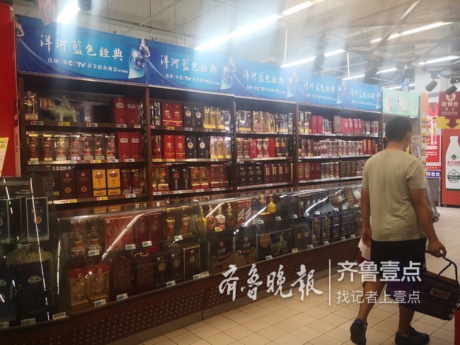 茅台白酒价格行情今日,茅台白酒今日价格行情