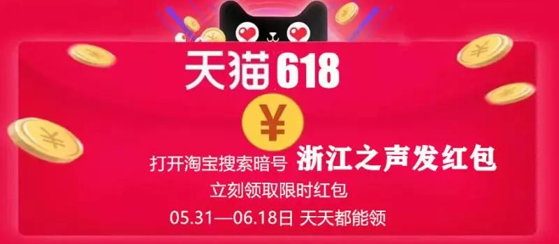 3颗杨梅下肚,宁波小伙喉咙肿胀呼吸困难…这种情况千万管住自己的嘴