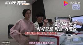 异地恋遇到姐弟恋,怎么维持异地恋和姐弟恋