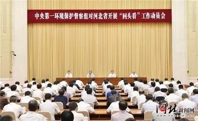 【改革开放中的今天】2008年5月31日,556辆长城精灵轿车出口非洲俄罗斯,河北省轿车出口实现零突破