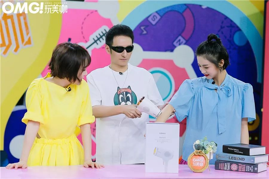 多毛星人的福利，每次只要1块钱，一起光滑一夏