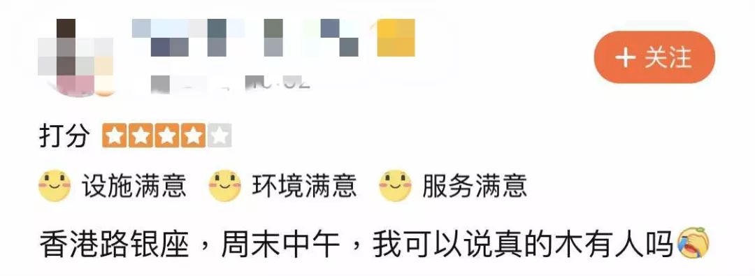 青岛香港路家乐福现在怎么样了,青岛香港中路地下商场