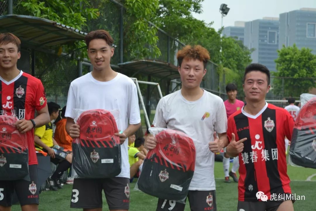 分会丨福州米兰：少年才俊破柙出三连胜果囊中入