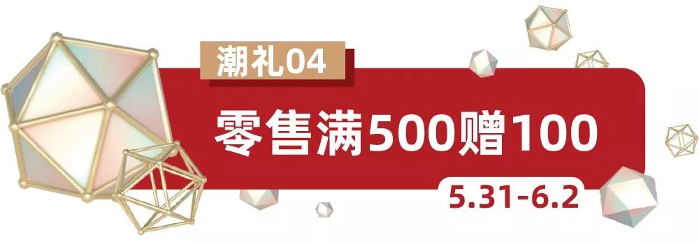 温州出现奇观,奇观浙江惊现漫天飞鱼