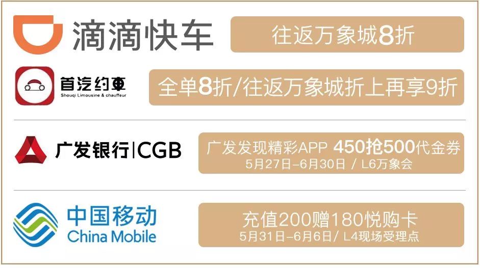 温州出现奇观,奇观浙江惊现漫天飞鱼