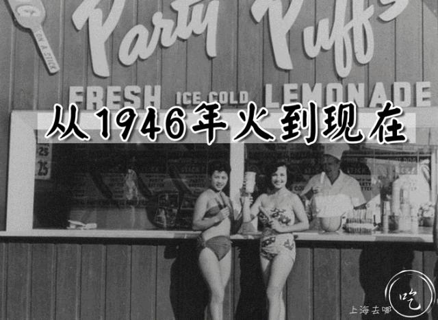 中国热狗棒,中国第一热狗