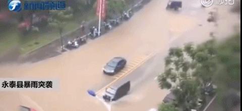 福州永泰强降雨,福州永泰县大暴雨