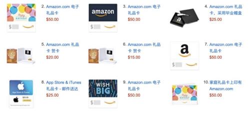 海淘优惠政策最新,海淘折扣季攻略