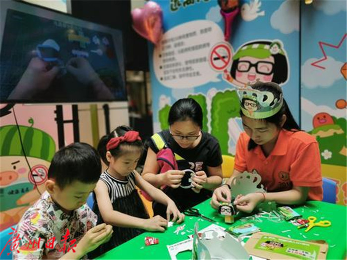 当儿童节遇上禁烟日，小朋友们：玩得很开心，丑拒二手烟