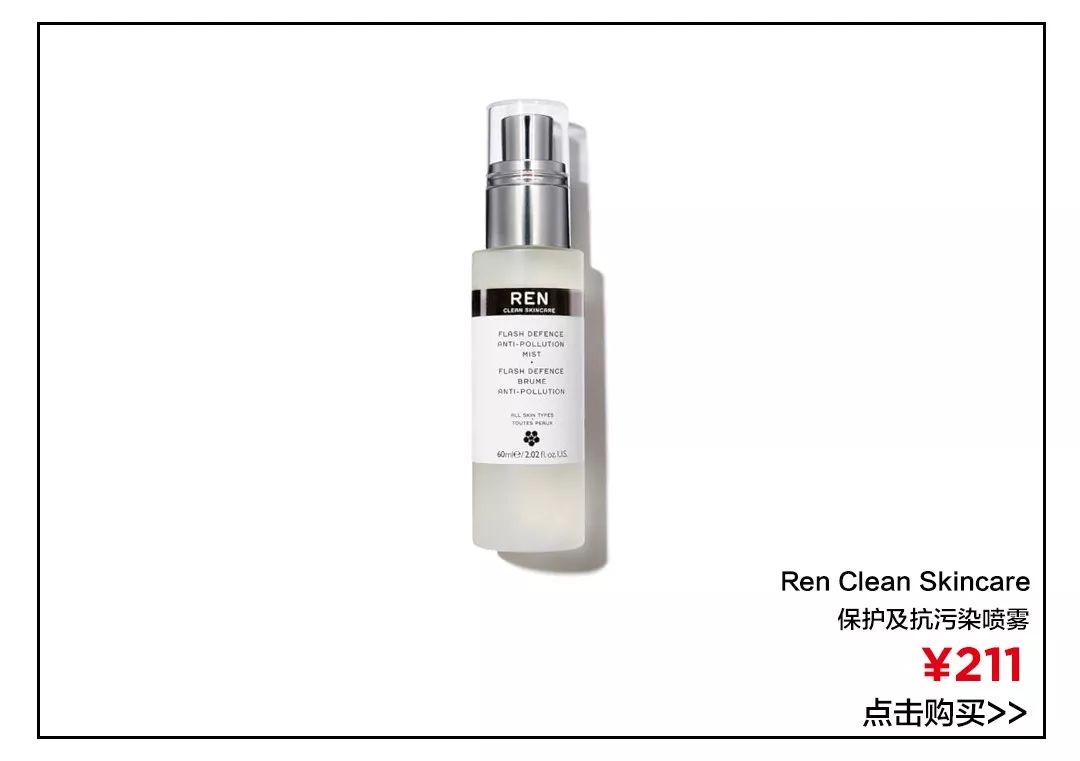 喷保湿喷雾会导致皮肤干吗,适合干性皮肤的保湿喷雾