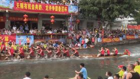 漂移龙舟、夜龙汇游……佛山最全龙舟地图出炉!超30场龙舟赛轮番上演