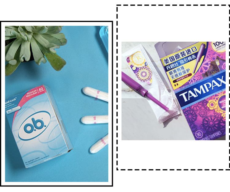 经期神器,经期必备神器