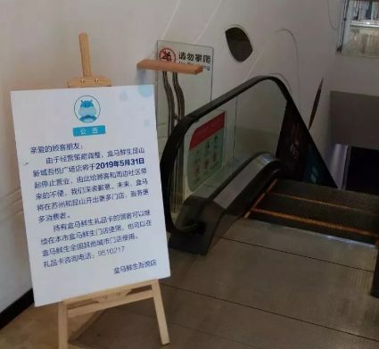 北京环球影城官宣,北京环球影城官宣2021开园时间