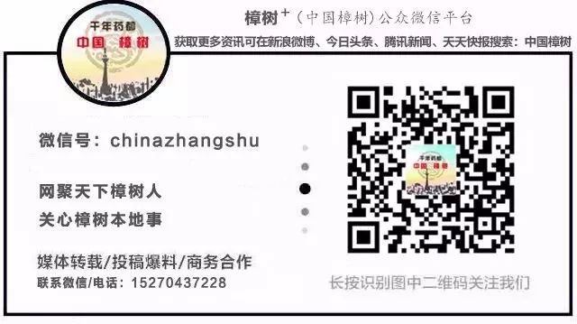 再过3天！东方眼镜一部重装开业！2店同庆！墨镜免费送！福利多到爆炸