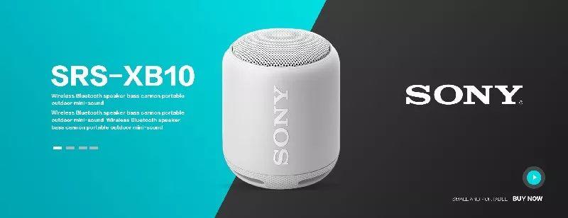 背景设计和搭配设计区别,背景真的很重要吗