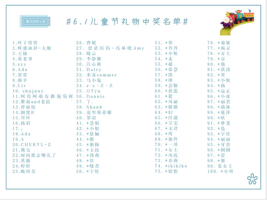 防晒霜怎么挑选最好最安全,怎样挑选一款有效安全的防晒霜呢