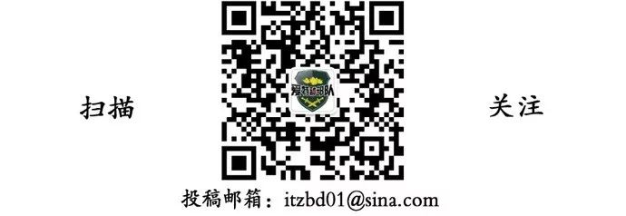 探亲路费军人探亲休假最新规定,军人探亲路费标准2020怎么计算