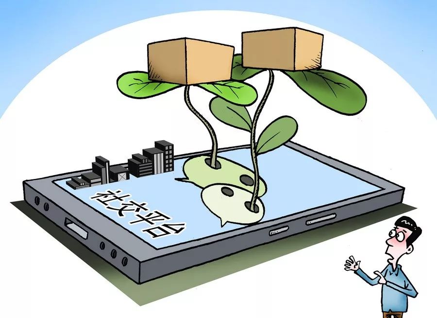 娉曞緥璁插爞涔嬬綉璐児鐨勭ジ,娉曞緥鐭ヨ瘑璇惧爞缁存潈