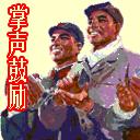 5g时代到来了我们应做好哪些准备,5g标准华为胜出了吗