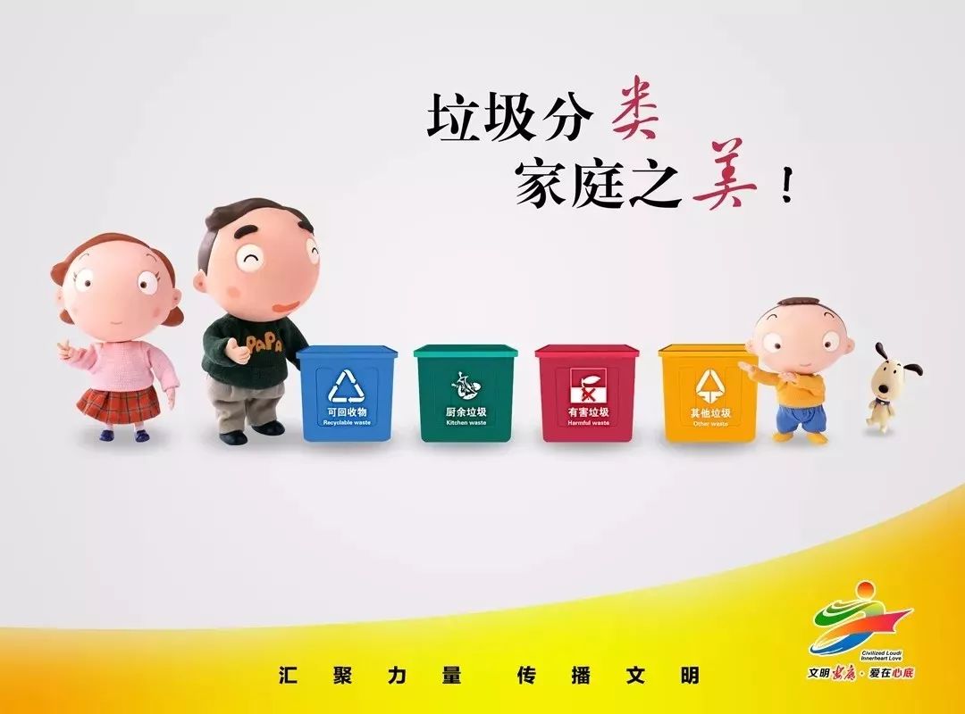 中华人民共和国成立70周年音乐,庆祝中华人民共和国70周年歌曲