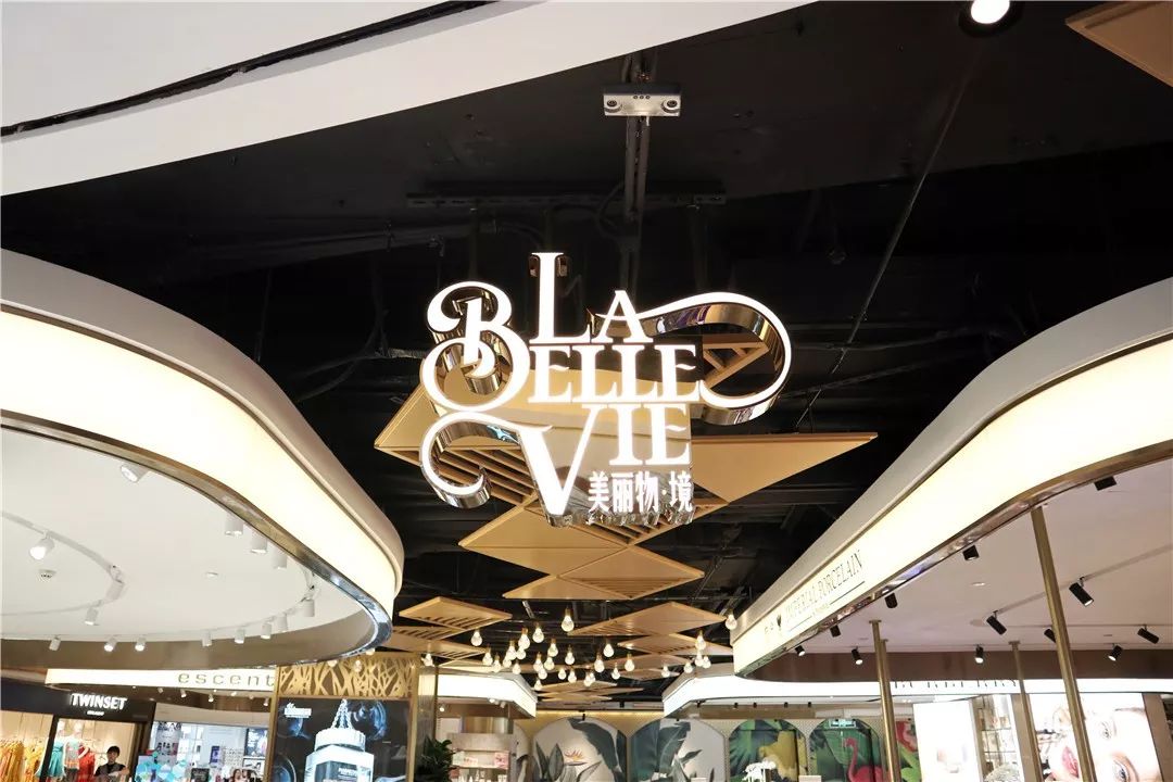 逛街已经没意义了,逛街的时候发生了什么事