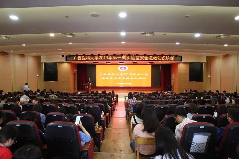 实验室安全事故案例及教训,食品实验室安全注意事项