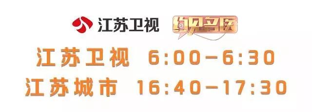 连皮带肉吃益处多,连皮带肉一起吃