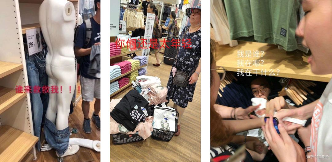 kaws与优衣库联名t恤图文,优衣库发售kaws联名款引发疯抢