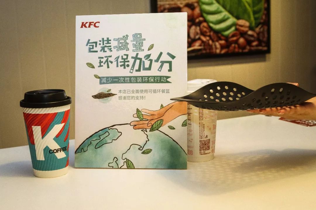 在西湖边种下一片“草原”！杭州这家肯德基“绿”了！种草指南在这里