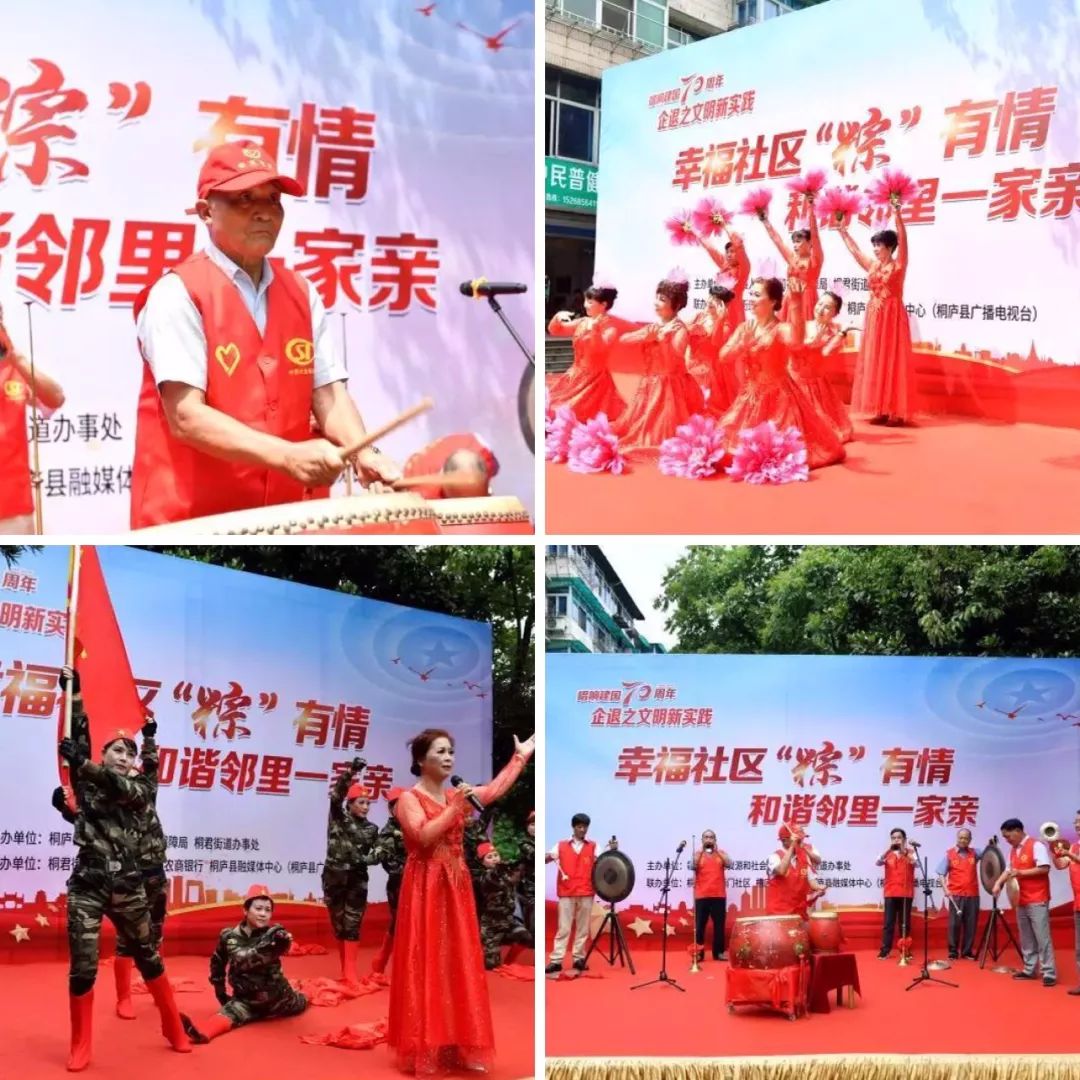 企退快讯最新消息,企退快讯