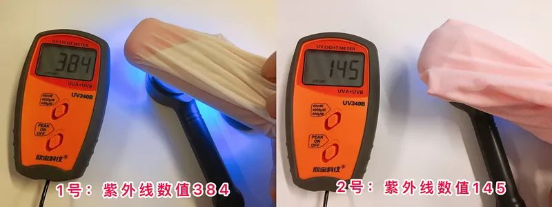 秋冬适合的低倍防晒推荐,凉感和透气超好的防晒