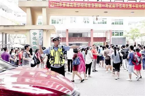 郑州放假时间最新消息今天,郑州放假时间调整最新通知