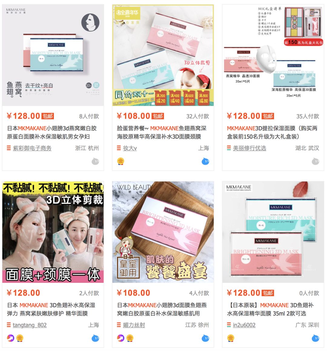 大促必买攻略,大促优惠力度大