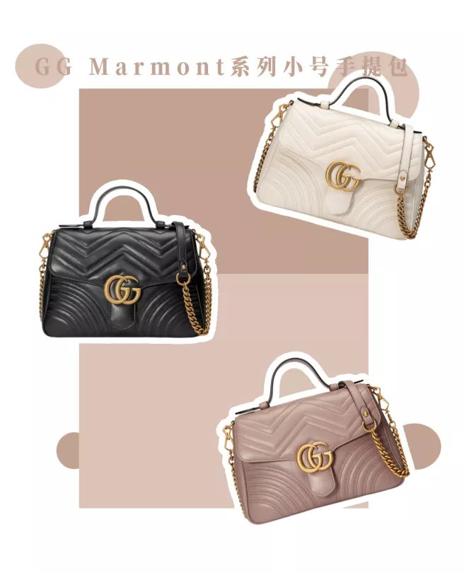 GUCCI、PRADA、LV...这些包包才应该是每个女生奋斗的目标