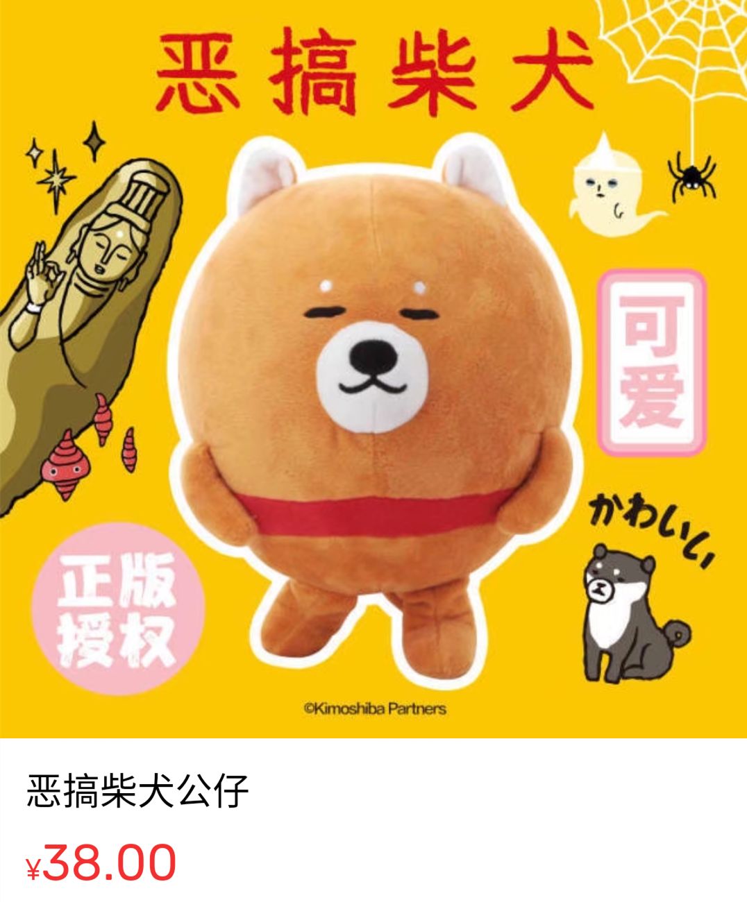 新品上新全场立减5米限时福利,新到一批福利款双面羊绒