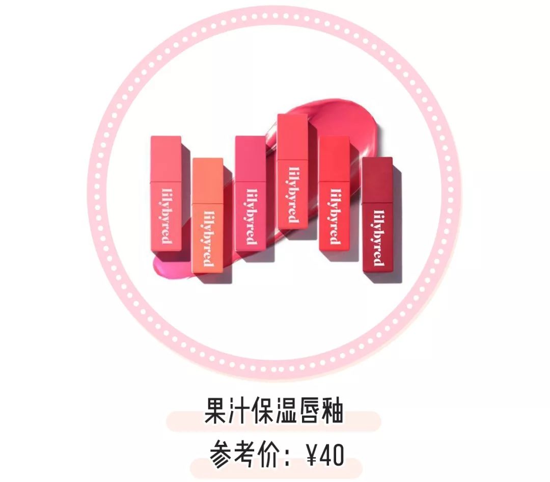 日韩彩妆正品店铺推荐图片高清,日韩新款彩妆平价礼盒推荐