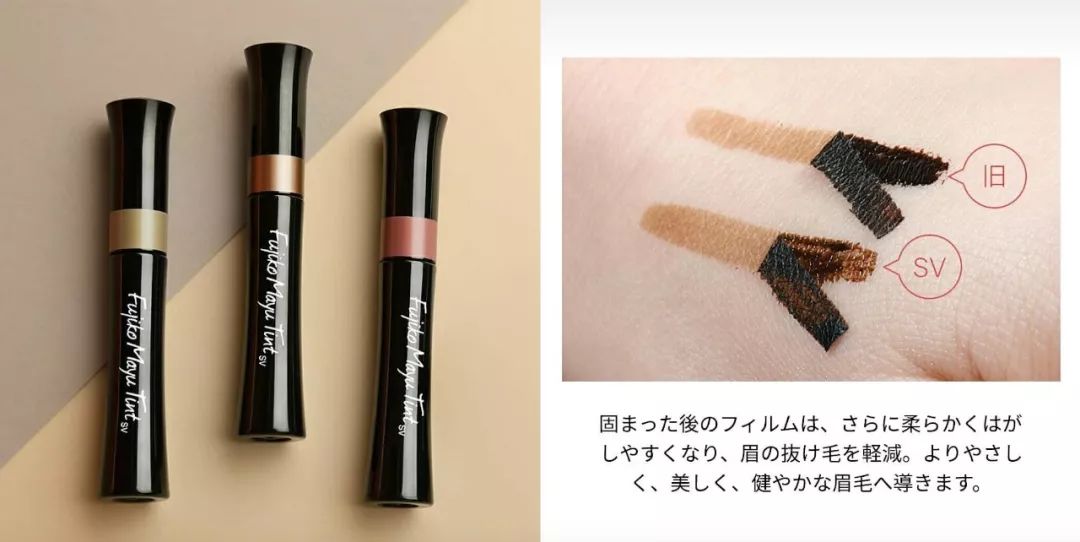 日韩彩妆大牌,日韩化妆品新款产品