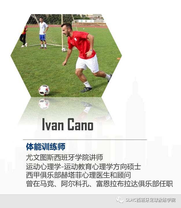 盛联皇驰,盛联驾校教练团队