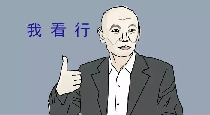 回忆杀那些年我们追过的经典,回忆杀那些年卡点