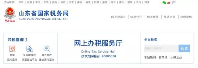 农民专业合作社不退钱怎么办,农民专业合作社不注销有什么后果