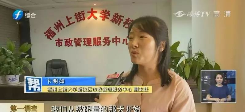 闽侯垃圾中转站,闽侯县垃圾场