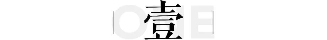 第一次去成都高新区,高新第一批申报时间