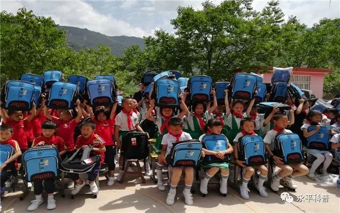 永平六一,六一儿童节云南永平
