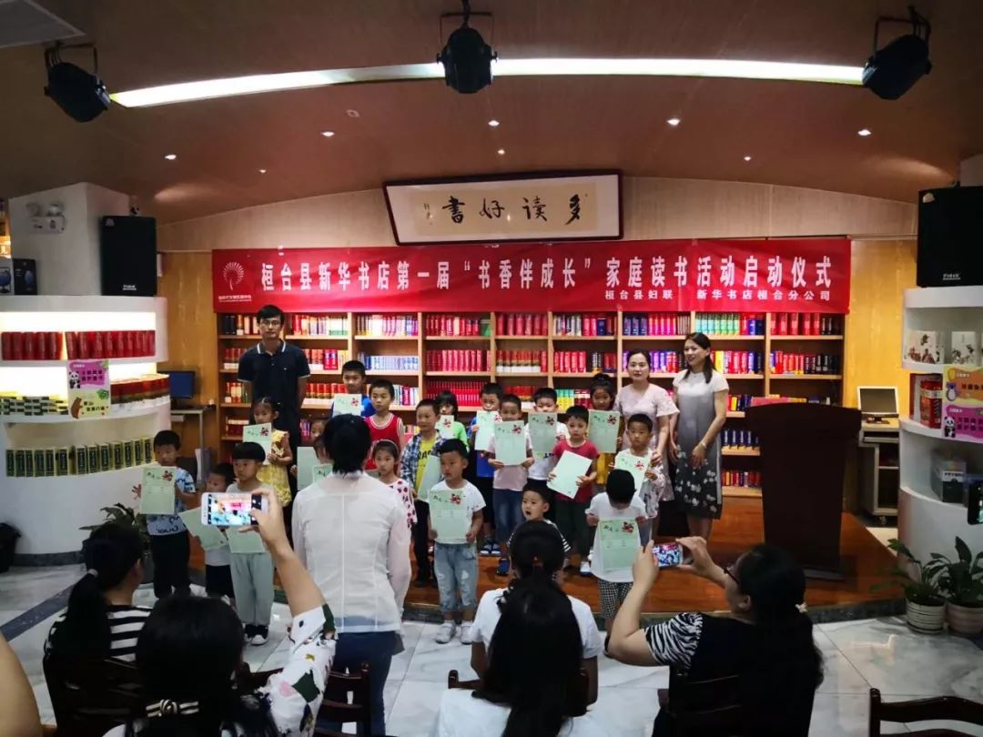 六一快乐怎么过,快乐六一幼儿园活动